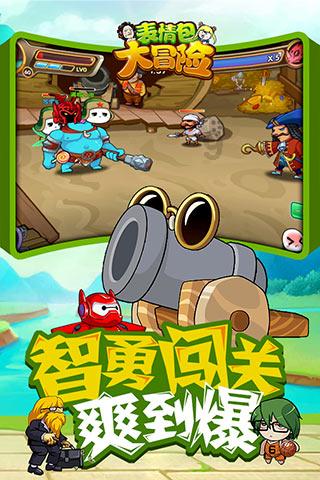 吾空推出凌云X16 AI版笔记本 4199元起
