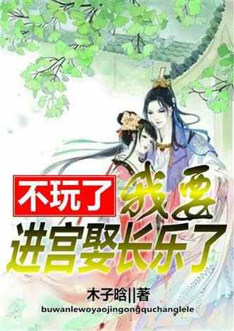 老师可以打学生吗？