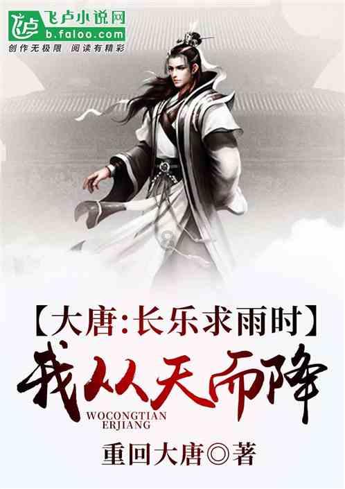 三国群英7