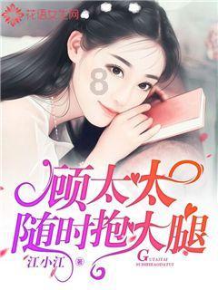 田螺怎么做好吃？游戏画面