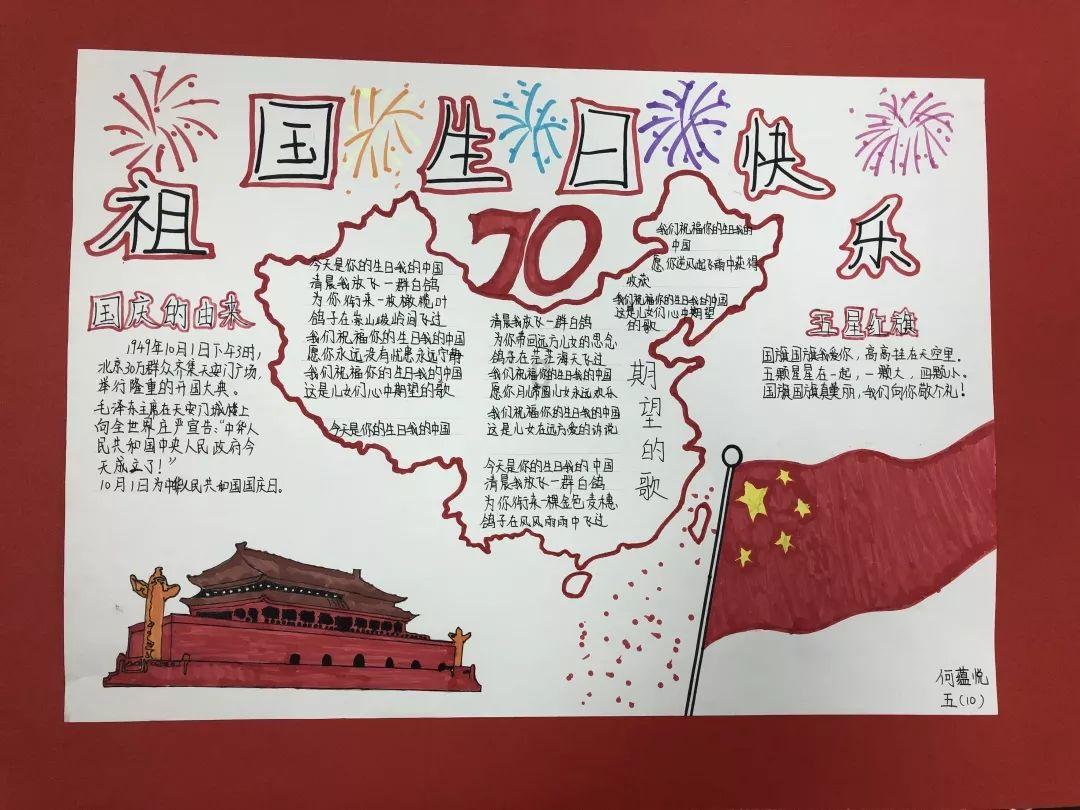 玩具熊五夜后宫4