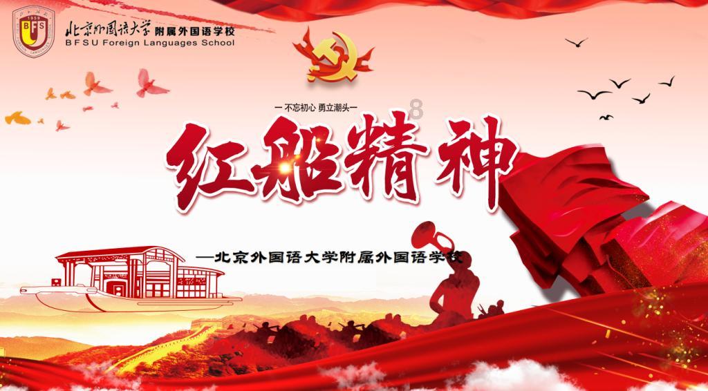 森迪一粒乐 | 男性春节养生指南，助您生“龙”活虎！