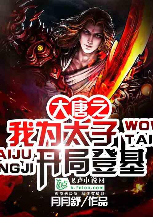 动物滑动拼图
