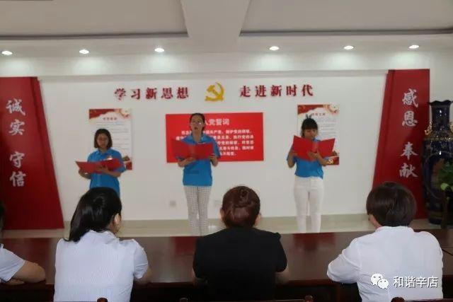 救援美丽小天使