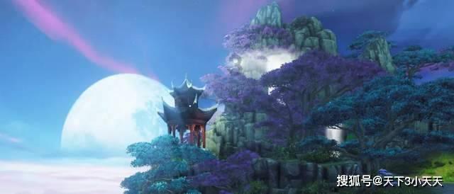 幻想乡空斗祭